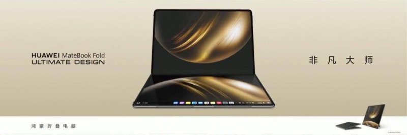 外汇平台xm代理第二届中关村具身智慧机器人软件大赛在北京海淀开展