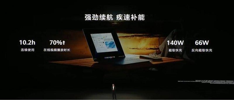 xm外汇平台官网登录可视化模型为地震预警开辟新路径