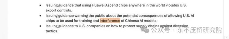 XM外汇代理AI成为数学家得力助手还要多久